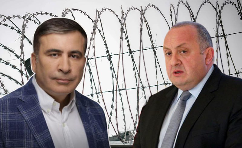 "ოცნება" ამტკიცებს, რომ მხარდასაჭერი განცხადებებისთვის მარგველაშვილმა სააკაშვილისგან ფული აიღო