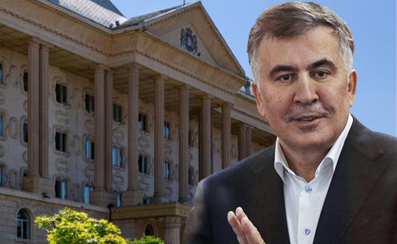 მიხეილ სააკაშვილის პროცესი გადაიდო