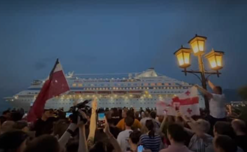 "რუსეთი მტერია და არა სტუმარი!" - 19:00 საათზე პარლმენტთან საპროტესტო აქცია დაანონსდა