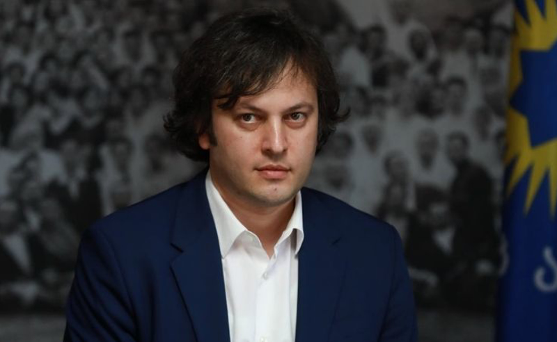 კობახიძის მტკიცებით, ბათუმში გამართული აქცია ანტისახელმწიფოებრივი მიზნებით და გარე დავალებებით იყო ნაკარნახევი 