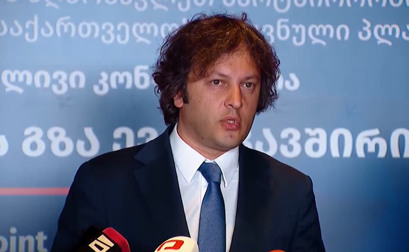 ჩინეთთან სტრატეგიული პარტნიორობა მხოლოდ ქვეყნის არაკეთილმოსურნეებს არ მოსწონთ - კობახიძე
