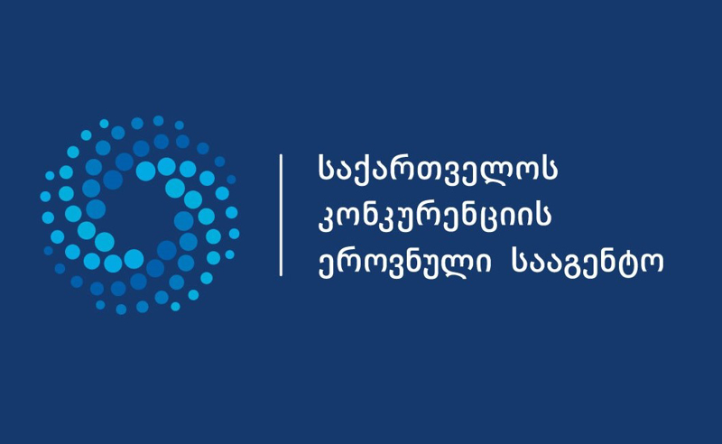 არაქართულენოვანი მენიუ კაფე-ბარებში და უარი ქართულ ენაზე მომსახურების გაწევაზე - კონკურენციის სააგენტო ფაქტებს სწავლობს