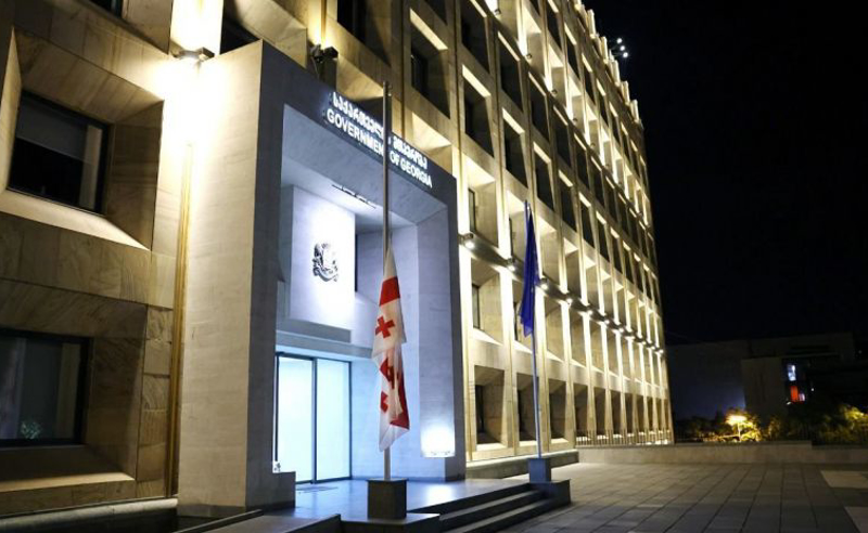 7 აგვისტოს საქართველოს მთელ ტერიტორიაზე 00:00 საათიდან 8 აგვისტოს 00:00 საათამდე სახელმწიფო დროშები დაეშვება