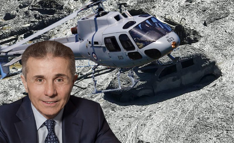 სად იყო ბიძინა ივანიშვილის ვერტმფრენები, როდესაც ყოველი წუთი ხალხის გადასარჩენად გადამწყვეტი იყო