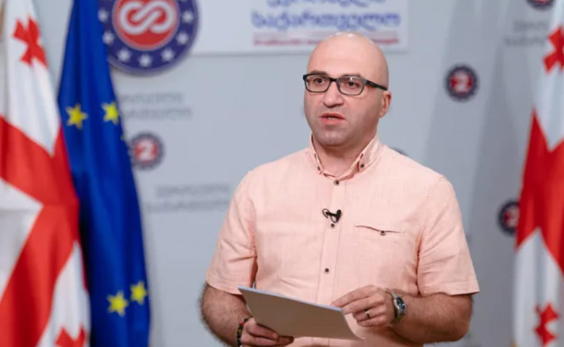 4 რიცხვში ტენდერის გამოცხადება დამთხვევა არ არის - ბესიკ დონაძე