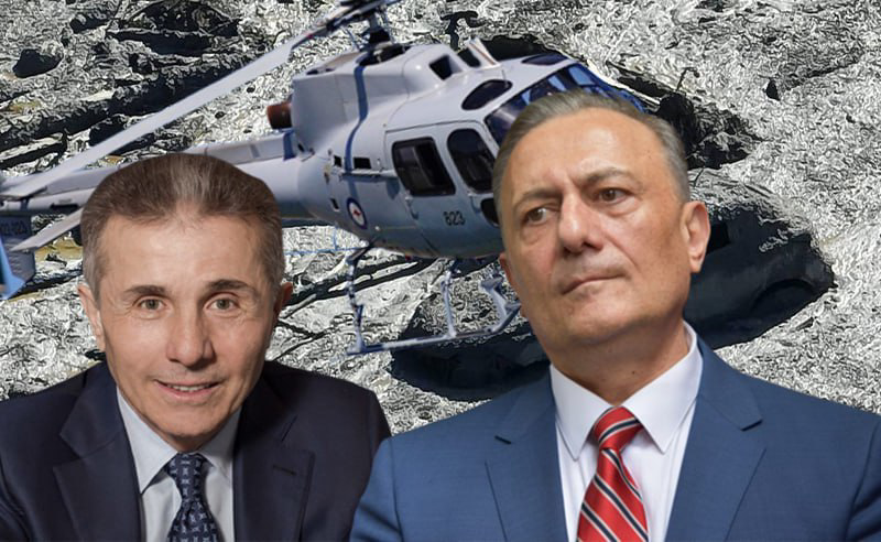 ივანიშვილს თავისი ვერტმფრენი რომ გამოეგზავნა, შეიძლება, რამდენიმე ადამიანი კიდევ გადარჩენილიყო - ნათელაშვილი 
