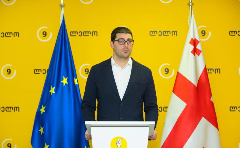 ივანიშვილის უმთავრესი ინტერესი მეტი ფულის მოსახვეჭაა - ბუაძე "ლაგუნა ვერეს" და აბრეშუმის ფაბრიკის გაყიდვაზე