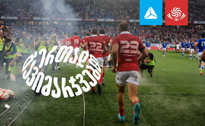 თიბისისთან პარტნიორობით ქართული რაგბი მსოფლიო ჩემპიონატისთვის სამზადისს იწყებს  