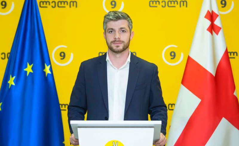 ხელისუფლებამ პოლიტიკური და სამართლებრივი პასუხისმგებლობა უნდა აიღოს - კუპრაძე შოვის ტრაგედიაზე