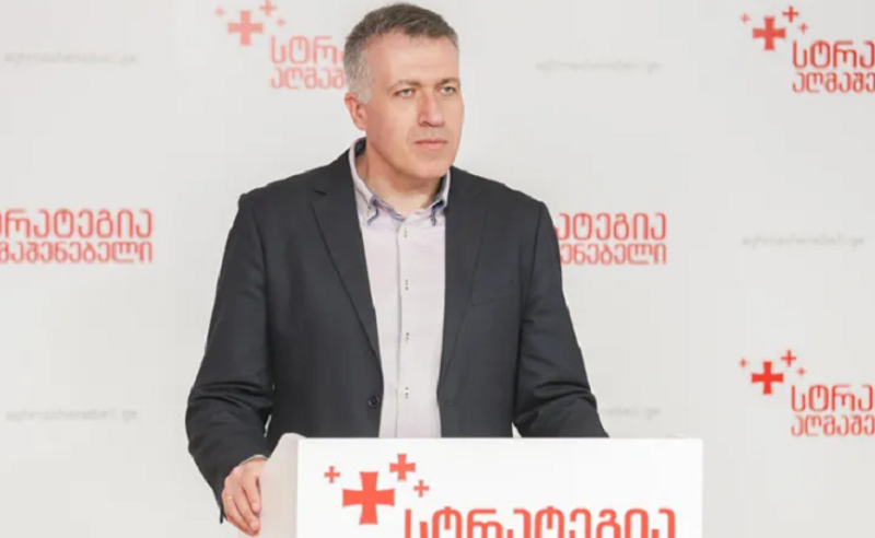 კობახიძე, გომელაური და სარჯველაძე ბოროტი პატარა კაცუნები არიან - სერგო ჩიხლაძე
