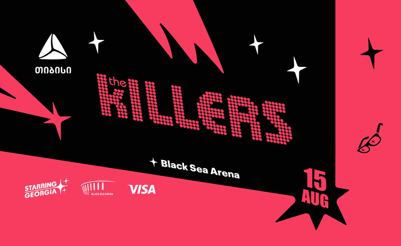 15 აგვისტოს Black Sea Arena ამერიკულ როკ ბენდს The killers უმასპინძლებს