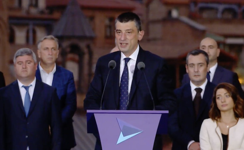 საინფორმაციო ომი გადარჩენილების წინააღმდეგ, მიზანი პასუხისმგებლობის არიდებაა - გახარიას გუნდი