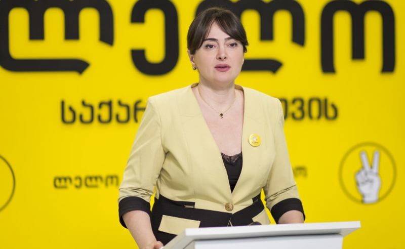უმრავლესობამ თავიდან რომ არ აიცილოს როგორც პოლიტიკური, ასევე სისხლის სამართლის პასუხისმგებლობა, საჭიროა გამოძიება - გალდავა