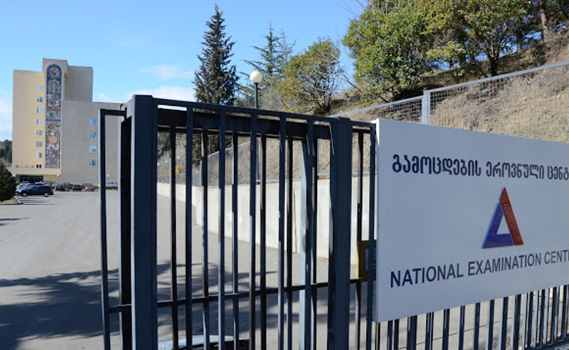 Naec-ის უარი ომბუდსმენს - გამოცდების ეროვნული ცენტრის წინააღმდეგ დავა შესაძლოა, ევროსასამართლოში დაიწყოს