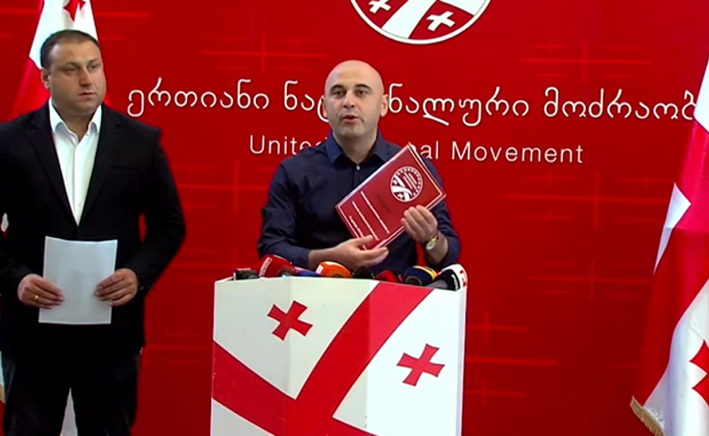 ტრაგედია შოვში - რომელი მაღალჩინოსნის სისხლის სამართლის პასუხისმგებლობა გამოიკვეთა ენმ-ს შუალედურ ანგარიშში