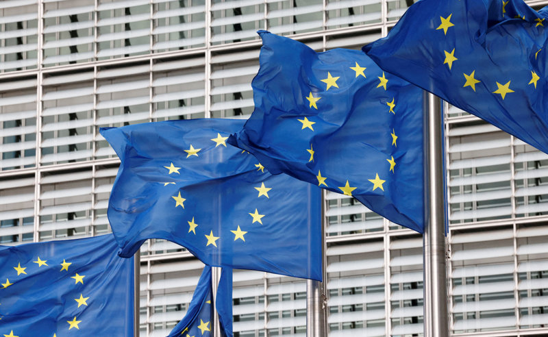 EU-მა უკრაინისთვის მაკროფინანსური დახმარების სახით დამატებით 1,5 მილიარდი ევრო გამოყო