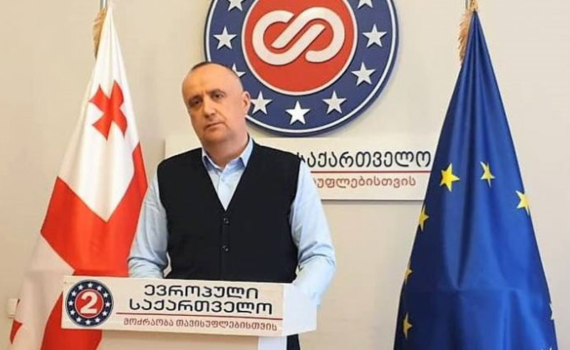 შედეგებს ამ ხელისუფლების პირობებში არ ველოდები, თუ არ იქნება საზოგადოების ზეწოლა - ბობოხიძე