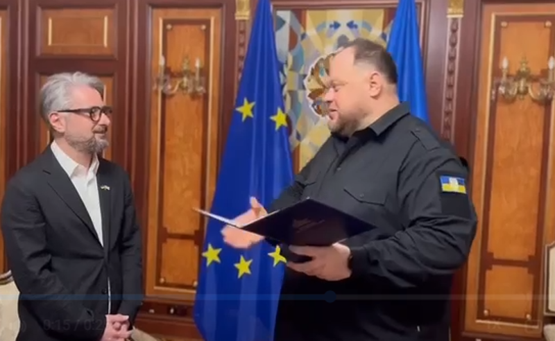 ნიკა გვარამია უკრაინამ დააჯილდოვა