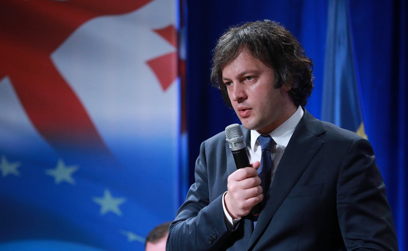ჩვენს მეგობარ უკრაინელ ხალხს ვულოცავ დამოუკიდებლობის დღეს - კობახიძე