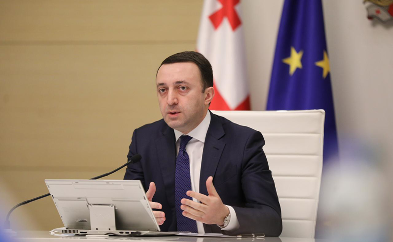 უკრაინას დამოუკიდებლობის დღეს საქართველოს პრემიერი ულოცავს