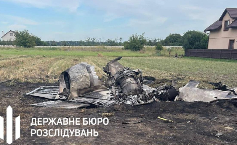 კიევიდან დასავლეთით ერთმანეთს  უკრაინის ორი საბრძოლო თვითმფრინავი შეეჯახა - დაიღუპა სამი პილოტი