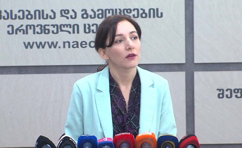 NAEC სრულ პასუხისმგებლობას სასამართლოს აკისრებს - რა პასუხი აქვს გამოცდების ცენტრს აბიტურიენტის ოჯახისთვის