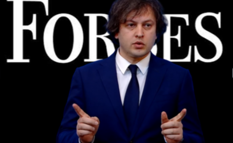 "სააკაშვილს პრორუსული ხელისუფლება სჯის" - "ოცნება" "ფორბსის" სტატიამ გააღიზიანა 