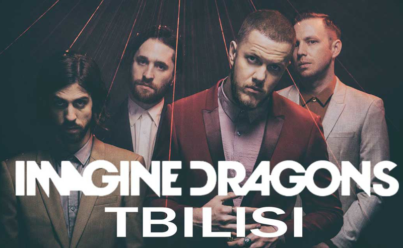 Imagine Dragons-ის კონცერტზე დამსწრეთათვის ავტობუსები გახანგრძლივებული დროით იმუშავებენ