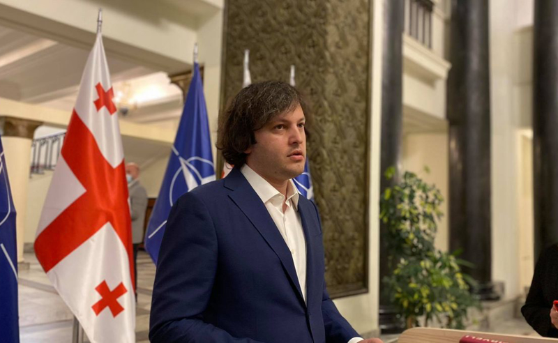 უკეთესი იქნებოდა, ევროკავშირს ჰქონდეს უფრო მკაფიო, დროში გაწერილი გაწევრიანების გეგმა კონკრეტული ქვეყნებისთვის - კობახიძე