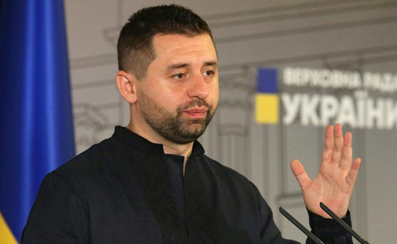 "სამარცხვინო აქტი და რუსული დაკვეთა" - არახამია ზურაბიშვილის იმპიჩმენტზე