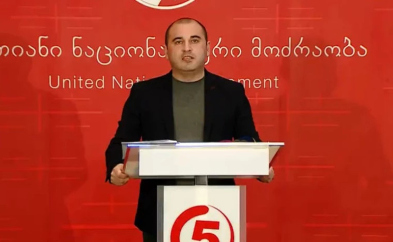 რუსული ოცნების ბინძურ თამაშებში არ ჩავერთვებით - ხაბეიშვილი პრეზიდენტის იმპიჩმენტზე