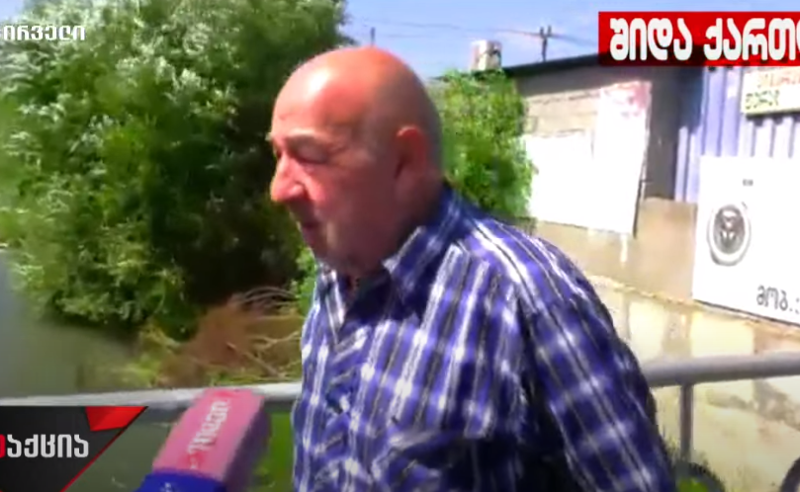 მთავრობას ხალხი ფეხებზე ჰკიდია, დასამხობია - "რეაქცია" შიდა ქართლიდან