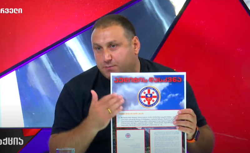 კორუფციული ინტერესები იყო, რომ შოვი გაფართოებულიყო - ფარულავამ "რეაქციაში" მტკიცებულებად ფოტომასალა წარადგინა