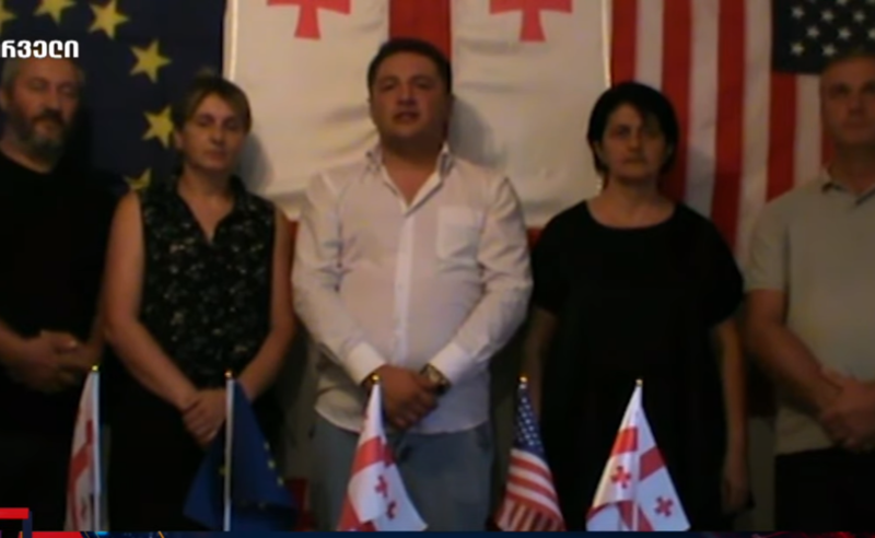 ახალი სკანდალი ენმ-ში - ახალციხის საკრებულოს დეპუტატებმა ფრაქცია დატოვეს