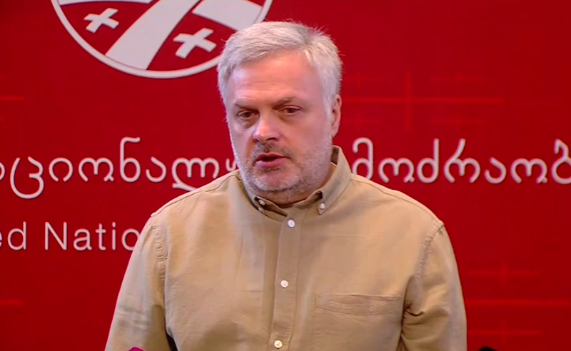ვინც პარტიიდან გავა, ყველა განულდება - ბარამიძე მელიას პასუხობს
