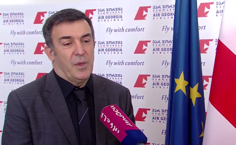 ერთი სამაშველო ვერტმფრენის იმედად დარჩენილი ქვეყანა - კოდუა რჩევა ხელისუფლება