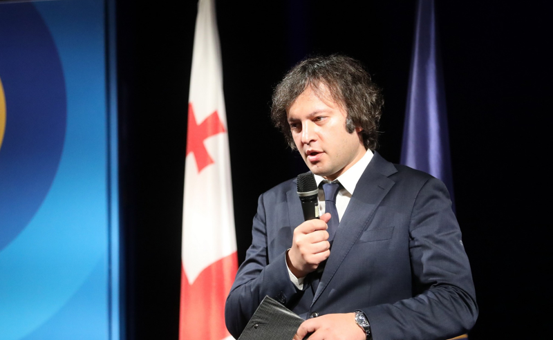 ხალხს და ხელისუფლებას შორის ზღვრის გავლება ავტორიტარულ რეჟიმებს ახასიათებთ - ირაკლი კობახიძე