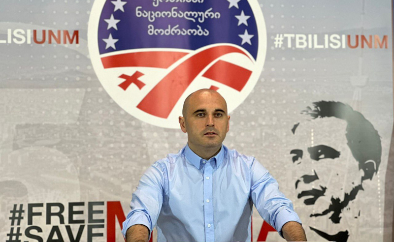 გიგი უგულავას თანამდებობაზე დანიშვნა არ განიხილება - ხაბეიშვილი