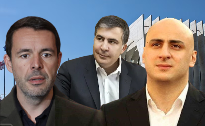 პოლიტიკური კომიტეტი სააკაშვილის თავმჯდომარეობით - რას პასუხობენ მელიას გუნდში