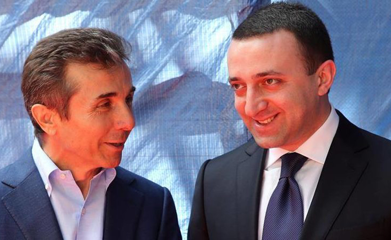 დეოლიგარქიზაციის თუ ივანიშვილის გადარჩენის გეგმა - რა დოკუმენტი მიიღო მთავრობამ საიდუმლო რეჟიმში
