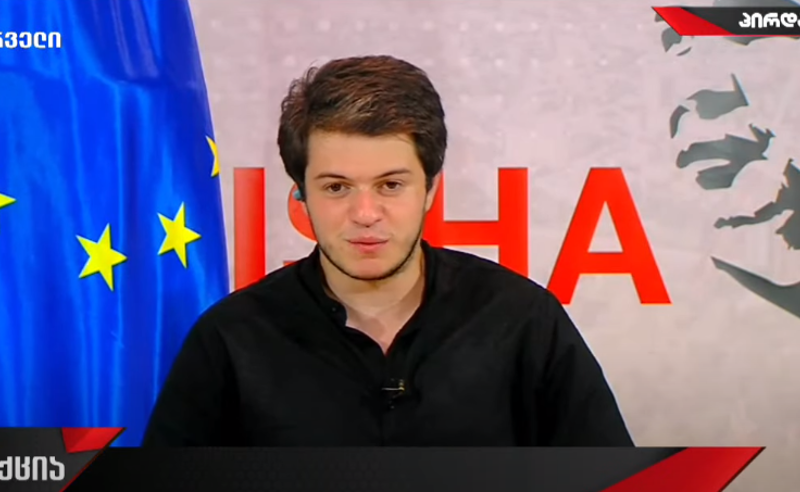 აუცილებლად დასანქცირდებიან ივანიშვილი, ღარიბაშვილი და პატარა ოლიგარქებიც - ჩიგოგიძე და ობოლაშვილი - იგორ ნარმანია