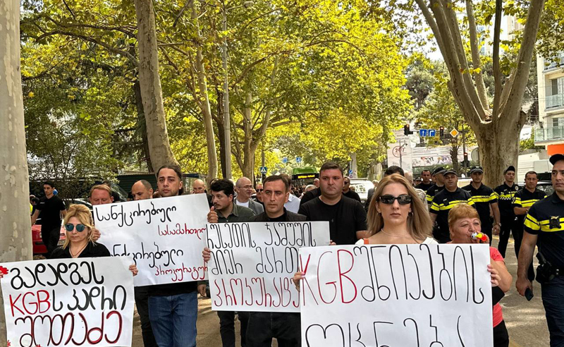 საპროტესტო მსვლელობა შოთაძის გადადგომის მოთხოვნით - აქციამ ფინანსთა სამინისტროსთან გადაინაცვლა