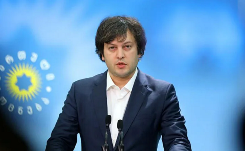  ამაში მთლიანად ვეთანხმები „ხალხის ძალას"- კობახიძე