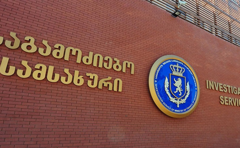 გადასახადისთვის თავის არიდებისა და ქონების გადამალვის ფაქტი - პირის მიმართ სისხლისსამართლებრივი დევნა დაიწყო