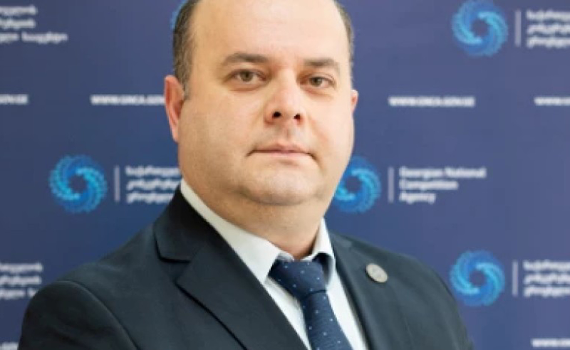 ვის ჩააბარეს ეროვნული ბანკის უსაფრთხოების სამსახური?