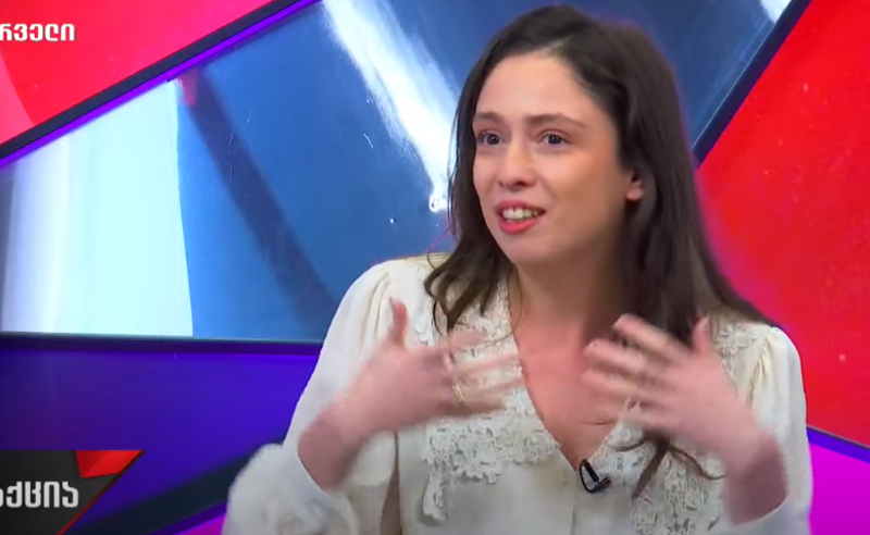 ხელისუფლება ცდილობს, რომ შექმნას ნიჰილიზმი და წაშალოს განსხვავებები ჯგუფებში - სალომე ხვადაგიანი