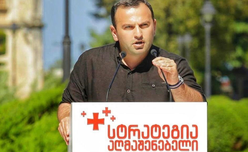მე მჯერა, რომ პატრიოტები თათქარიძეებზე ბევრად უფრო მეტნი ვართ! - პაატა მანჯგალაძე