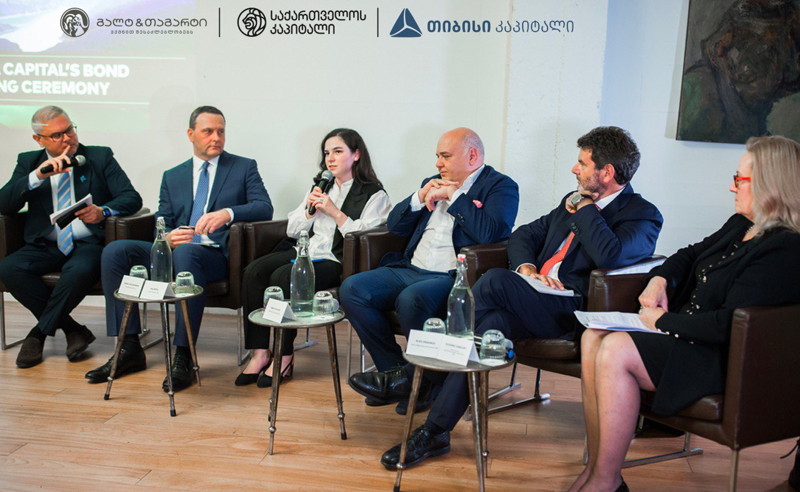 საქართველოს კაპიტალმა, გალტ & თაგარტისა და თიბისი კაპიტალის მხარდაჭერით,  $150 მლნ მდგრადობასთან დაკავშირებული ობლიგაციების წარმატებით გამოშვების ღონისძიებას უმასპინძლა 