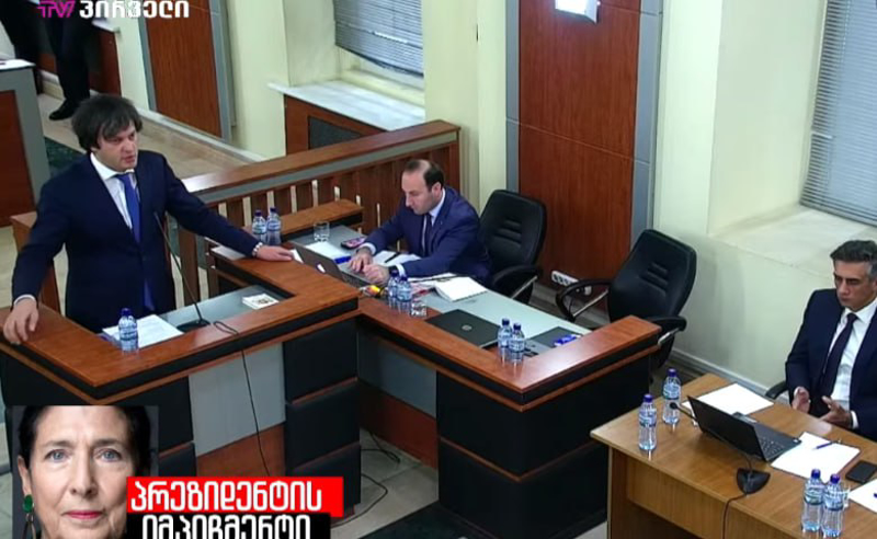 ეს რომ ლეგიტიმური ვიზიტი ყოფილიყო, პრეზიდენტი ფულს თვითონ არ გადაიხდიდა - კობახიძე