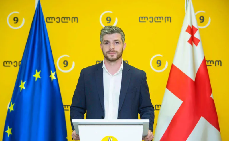  „ლელო" ერთადერთი პოლიტიკური პარტიაა, რომელიც იმპიჩმენტის პროცესში სასამართლოს მეგობრის სტატუსით მონაწილეობს - „ლელო“ 